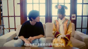 sex cướp ngân hàng
